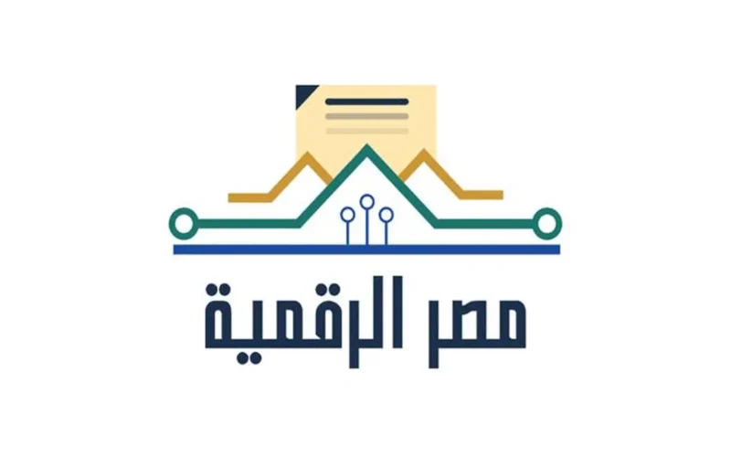 شروط تحرير عقد بيع دراجة نارية عبر منصة مصر الرقمية بكل بساطة